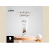 MARVEL RESTORATIVE HAIR CREAM ENRICHED WITH SHEA BUTTER FOR DRY, BRITTLE & FRIZZY HAIR 100 GM